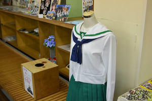 『海楽フェスタ2014』フォトレポートまとめ_0193