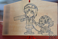 プロの人も奉納！『海楽フェスタ2014』大洗磯前神社の痛絵馬を紹介_0054