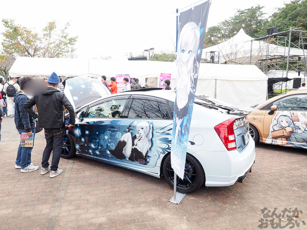 『マチアソビvol.15』展示痛車まとめ0148