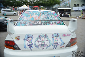 痛車　画像　オートジャンボリー2014_0183