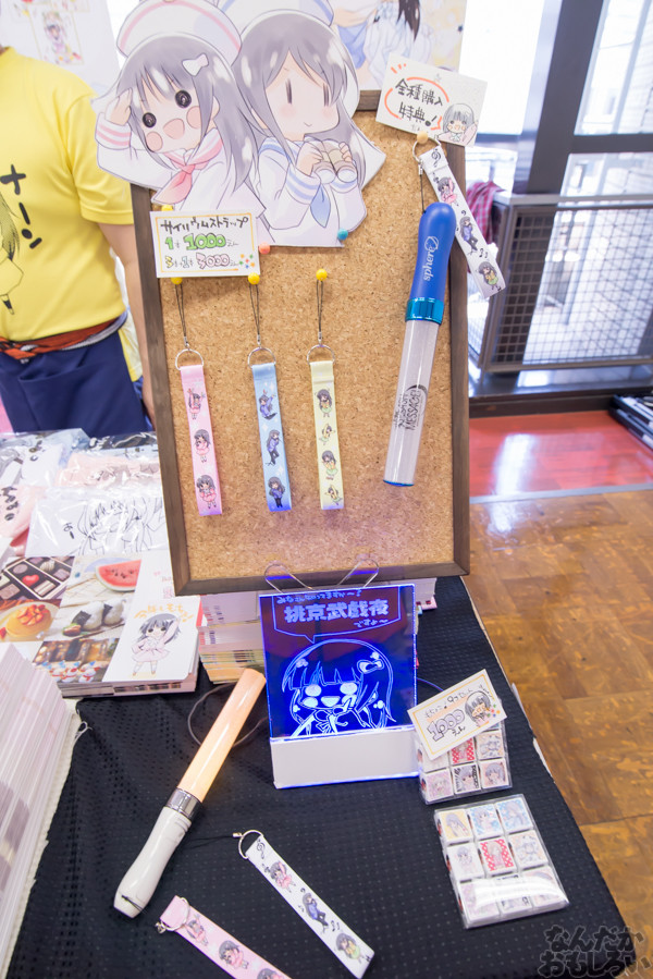 有名作品からマニアックジャンル、おしっ娘サーバー?も登場した同人誌即売会『都産祭ふぁいなる』開催!その様子をフォトレポートでお届け!_9959
