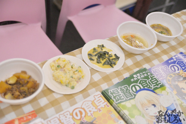 艦これオンリー『砲雷撃戦！よーい！水交社秋の宴会スペシャル』　フォトレポート_5309