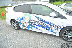 『第7回館林痛車ミーティング』痛車・画像_0639