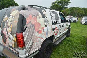 『第7回館林痛車ミーティング』痛車・画像_0538