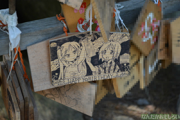 鷲宮神社の痛絵馬_0508