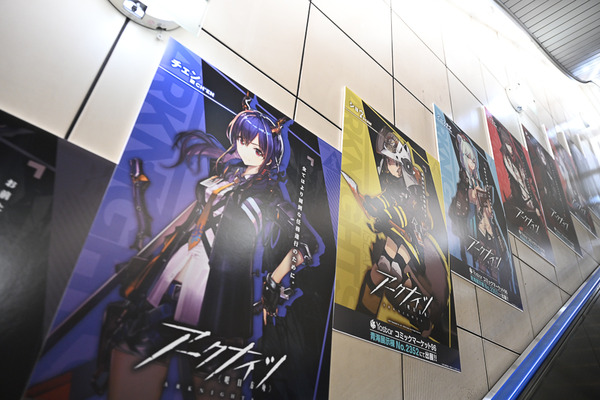 コミケ96東京ビッグサイト事前調査015