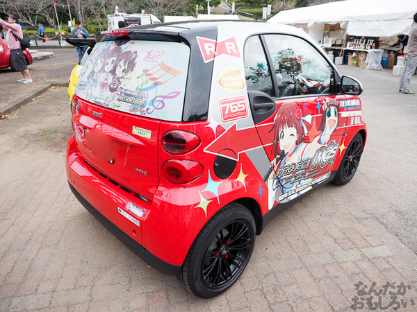 『マチアソビvol.15』展示痛車まとめ0151