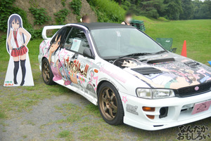 『第7回館林痛車ミーティング』痛車・画像_0694