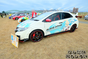 DSCF9820