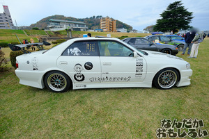 DSCF9865