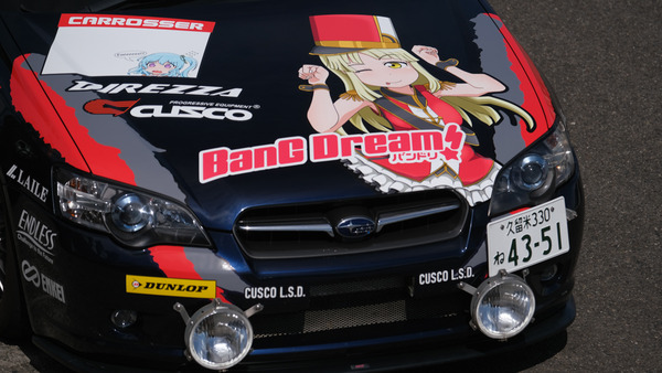 エビス痛車祭り007