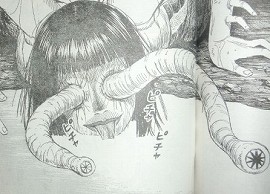 彼岸島 最後の47日間 第135話感想 邪鬼だああああ!!!