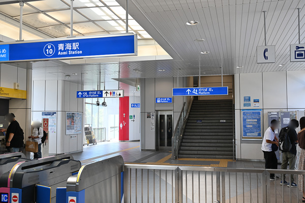 コミケ96東京ビッグサイト事前調査001