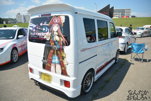 『第8回足利ひめたま痛車祭』フォトレポートその1_0541