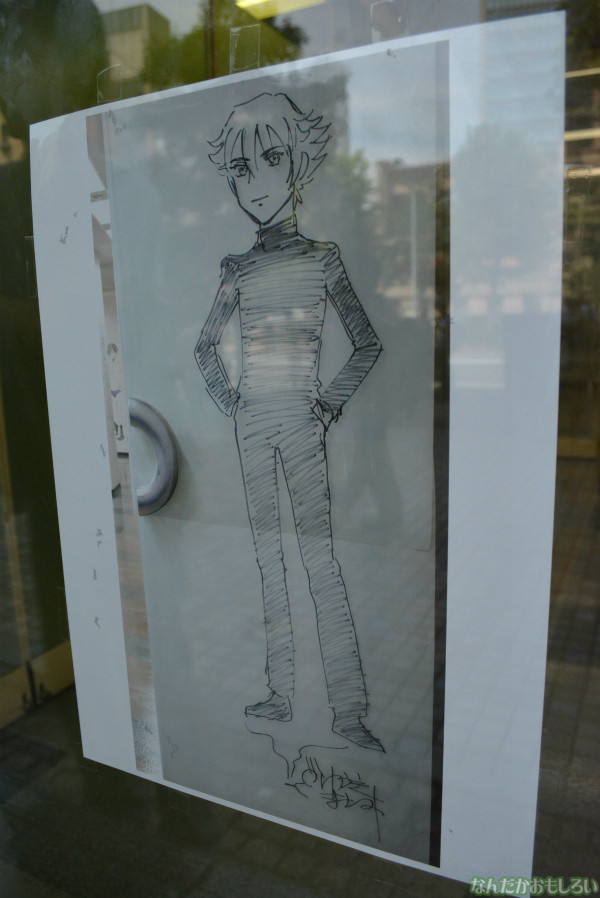 小学館ビルの「豪華すぎる落書き」_0009