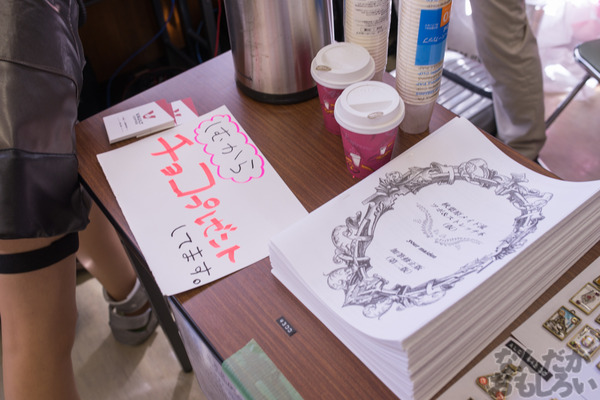 秋葉原のみがテーマの同人イベント『第2回秋コレ』フォトレポート_6384