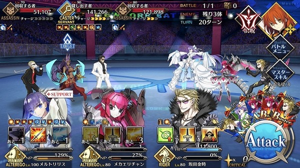 写真 2018-09-27 20 59 10