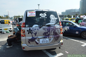 『第8回痛Gふぇすた』東方Projectの痛車フォトレポート_0175