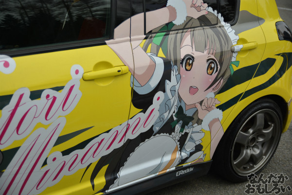 『桜織の痛車フェス』「ラブライブ!」痛車フォトレポート_0464