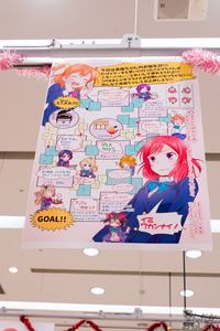 真姫ちゃんの同人誌即売会の写真画像_9197