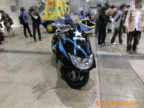 痛Gふぇすた出張編 in ニコニコ超会議2-1404