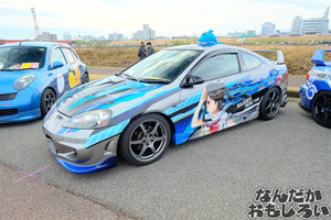 DSCF9584