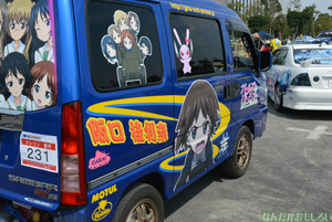 『第8回痛Gふぇすた』ガールズ&パンツァーの痛車フォトレポート_0481