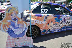 『TOYAKOマンガ・アニメフェスタ』痛車フォトレポート_0003