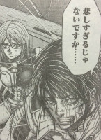 『テラフォーマーズ』第115話感想3