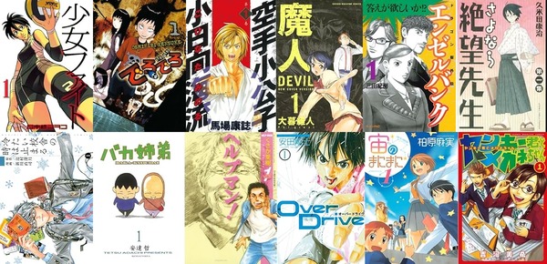 thumbnail image