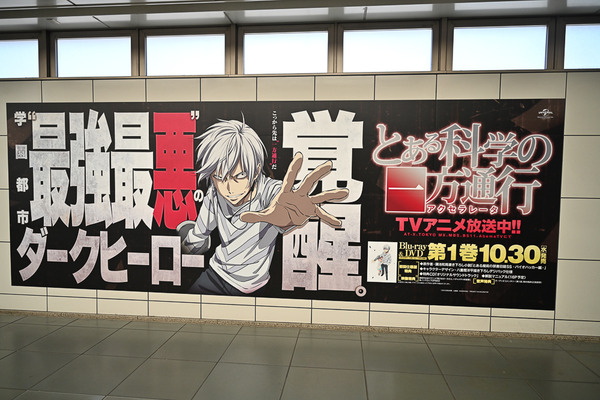 コミケ96東京ビッグサイト事前調査069