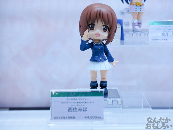「第55回 全日本模型ホビーショー」コトブキヤブースの展示フィギュアフォトレポート0066