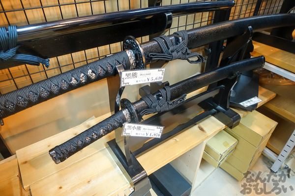 刀剣などを扱う秋葉原で有名な武器防具屋『武装商店』のフォトレポート_00943