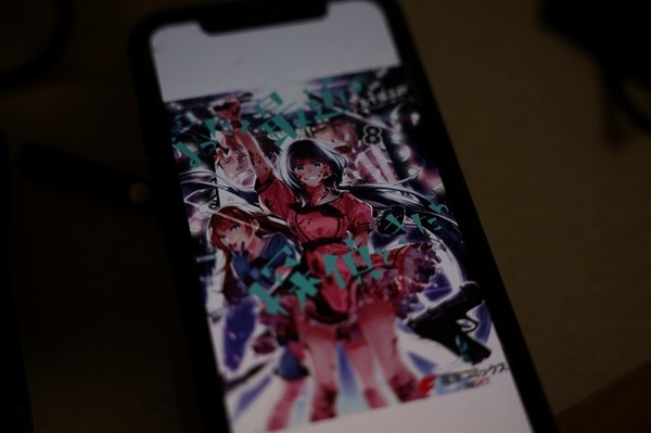 写真 2020-11-28 14 33 45