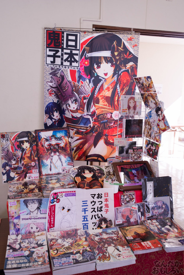 秋葉原のみがテーマの同人イベント『第2回秋コレ』フォトレポート_6372