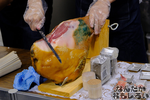 「コミティア」に飲食同人イベント「グルコミ」が出展2713