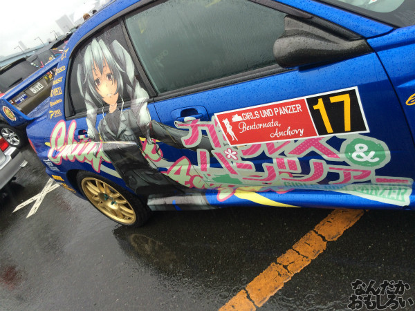 第10回痛Gふぇすたinお台場 ガールズ&パンツァー ガルパン 痛車 画像_3246