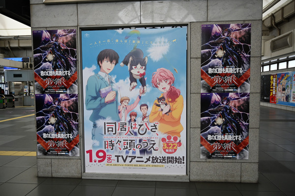 コミケ95の3日前会場周辺の様子レポ085