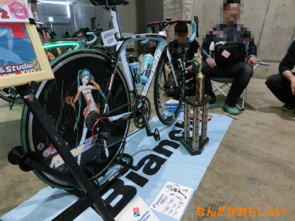 痛Gふぇすた出張編 in ニコニコ超会議2-1416