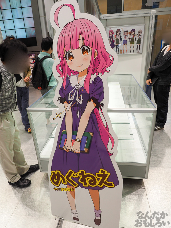 TVアニメ『がっこうぐらし!』展が秋葉原で開催 笑顔・絶望顔など貴重な生原画、缶詰、サイン入りシャベルなどたくさん展示!0017