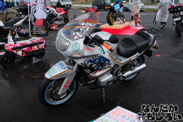 『痛車天国2017 in お台場』写真50枚!雨にも寒さにも耐えた痛単車・痛チャリをレポート 「デレマス」高垣楓スポーツバイクに、痛ライン引きも登場4113