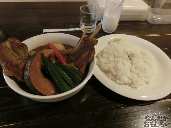 北海道産スペアリブが半端ねェ!「カリー・ディ・サヴォイ」でスープカレーを食べてきた