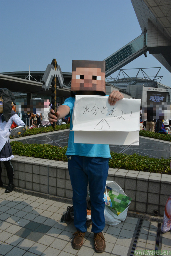 『コミケ84』2日目コスプレまとめ 男性、おもしろコスプレイヤーさん_0138