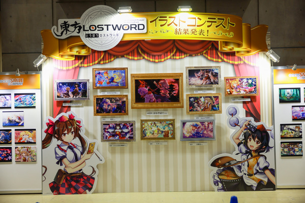 東方Project博麗神社秋季例大祭025