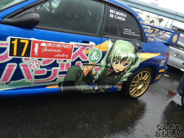 第10回痛Gふぇすたinお台場 ガールズ&パンツァー ガルパン 痛車 画像_3247