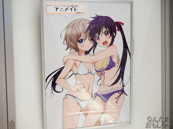 TVアニメ『がっこうぐらし!』展が秋葉原で開催 笑顔・絶望顔など貴重な生原画、缶詰、サイン入りシャベルなどたくさん展示!0034