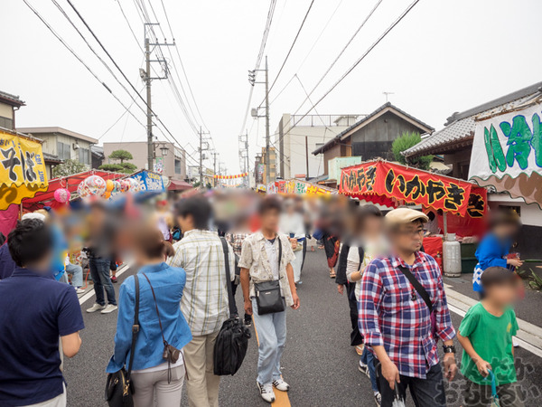 土師祭(はじさい)写真画像まとめ0044