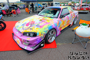 DSCF9326