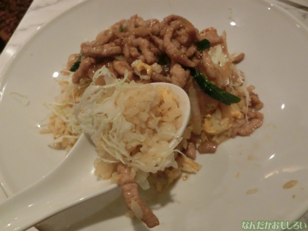 GANSEN ~秋葉原の地下中華料理店・雁川の本~4332