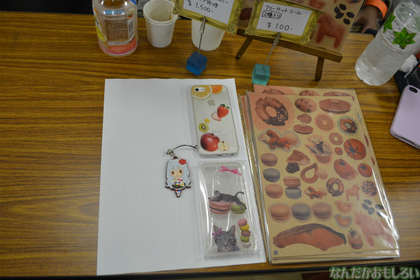 飲食総合オンリーイベント『グルメコミックコンベンション3』フォトレポート(80枚以上)_0488